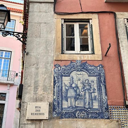 Alfama Heart For Two Apartment リスボン エクステリア 写真